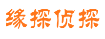 滦南找人公司